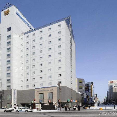 Fujita Kanko Washington Hotel Asahikawa Dış mekan fotoğraf
