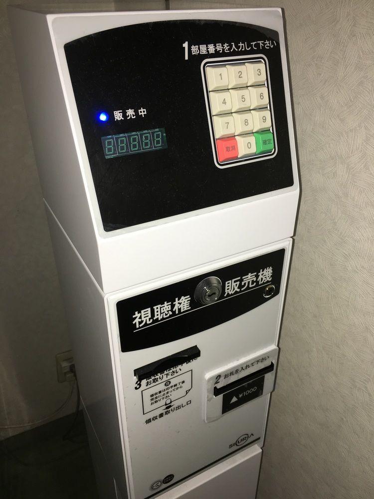 Fujita Kanko Washington Hotel Asahikawa Dış mekan fotoğraf
