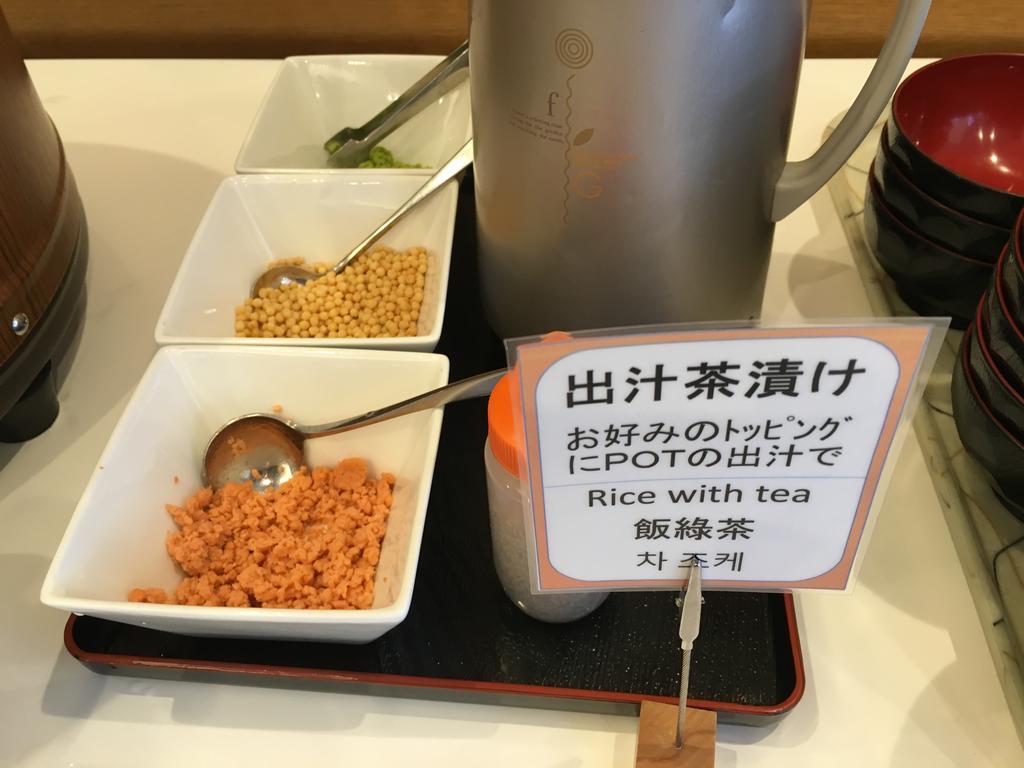 Fujita Kanko Washington Hotel Asahikawa Dış mekan fotoğraf