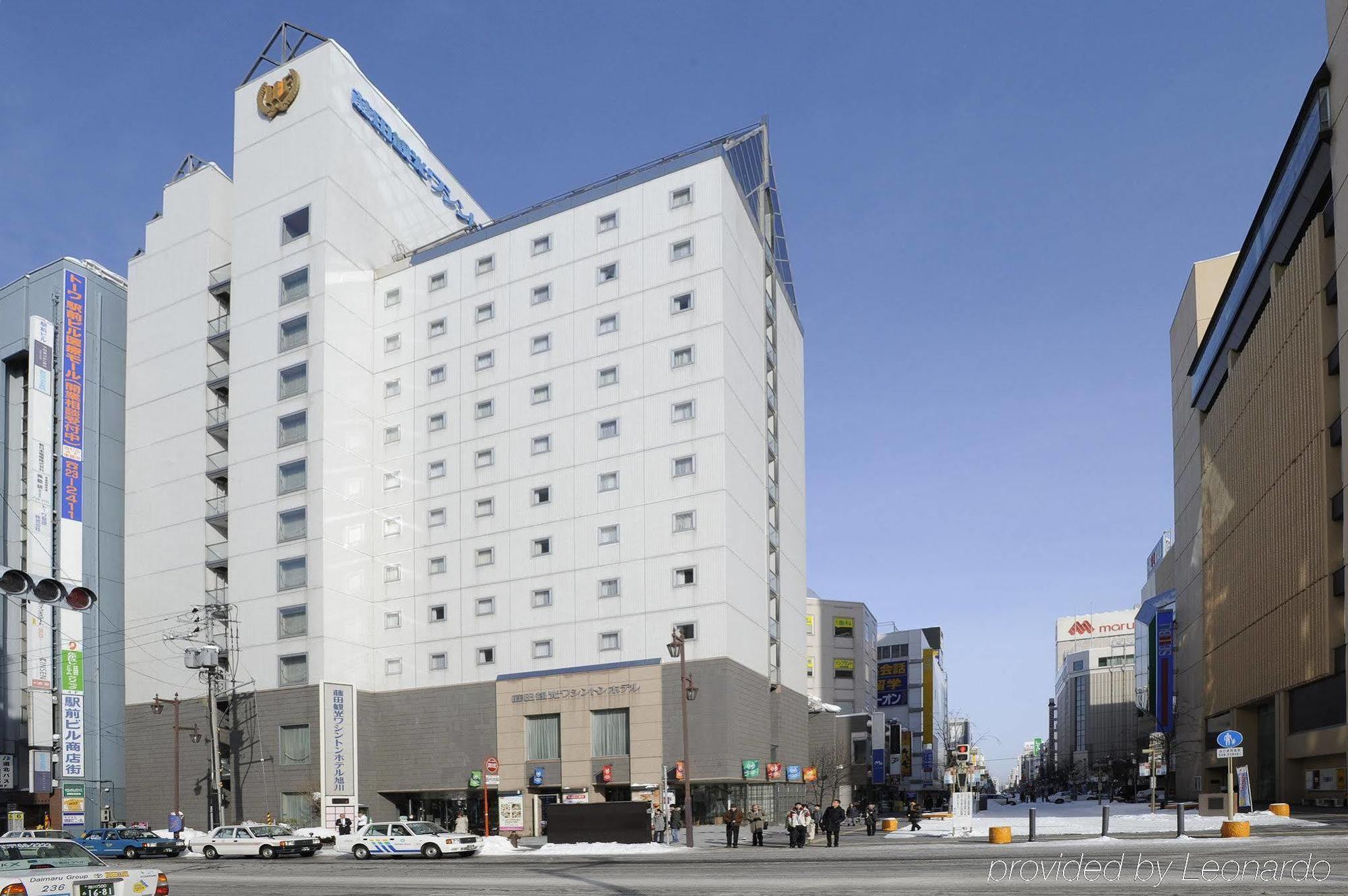 Fujita Kanko Washington Hotel Asahikawa Dış mekan fotoğraf