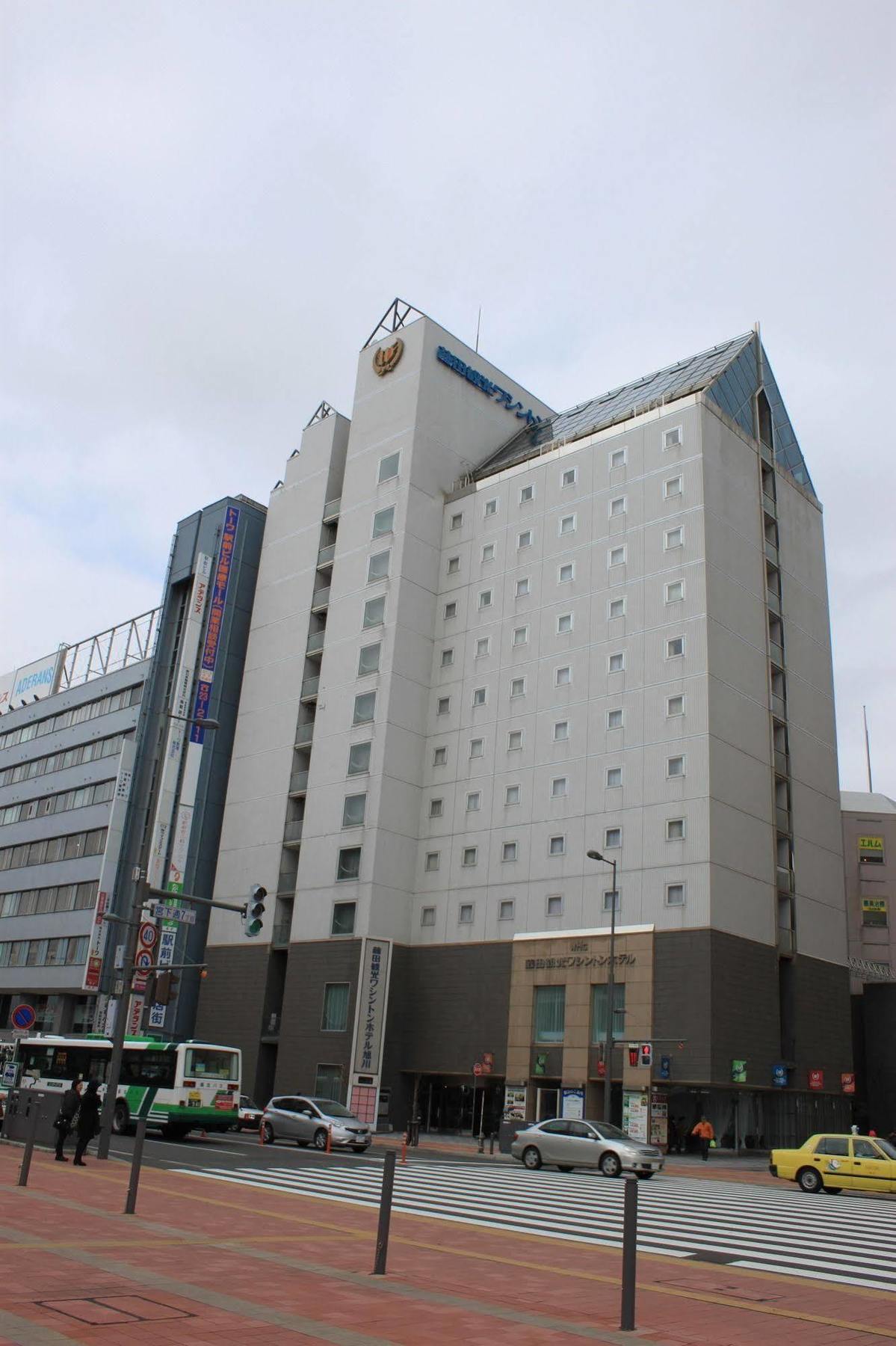 Fujita Kanko Washington Hotel Asahikawa Dış mekan fotoğraf